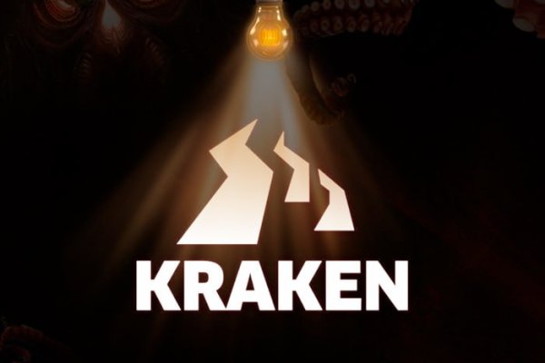 Kraken darknet