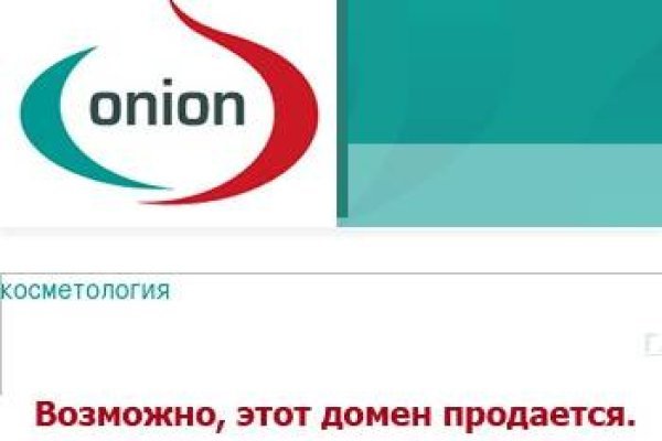 Где взять ссылку на кракен kraken014 com
