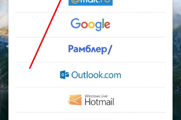 Кракен шоп krakenwebs org