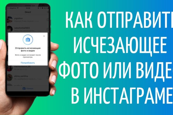 Кракен действующая ссылка