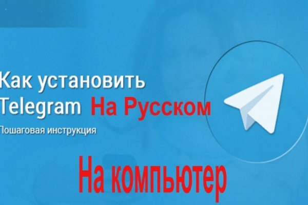 Кракен сайт зеркало рабочее