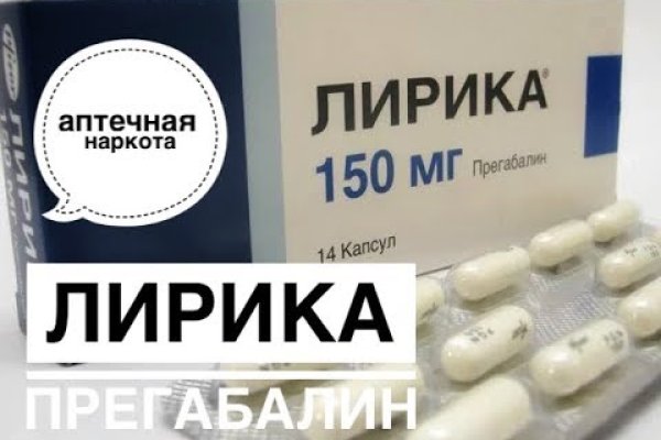 Ссылка на кракен в тор